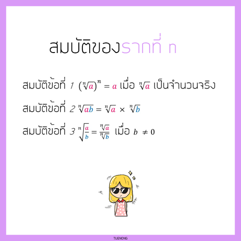 My Image 17