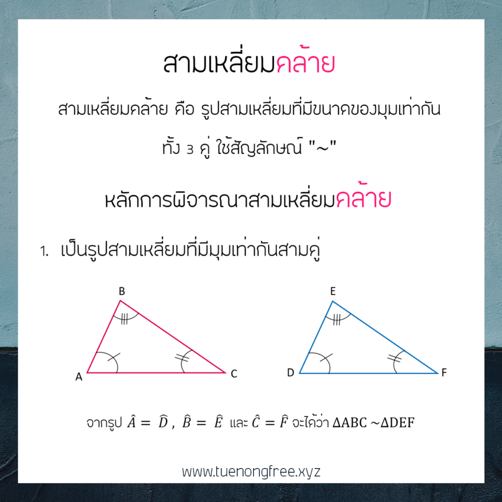 My Image 14